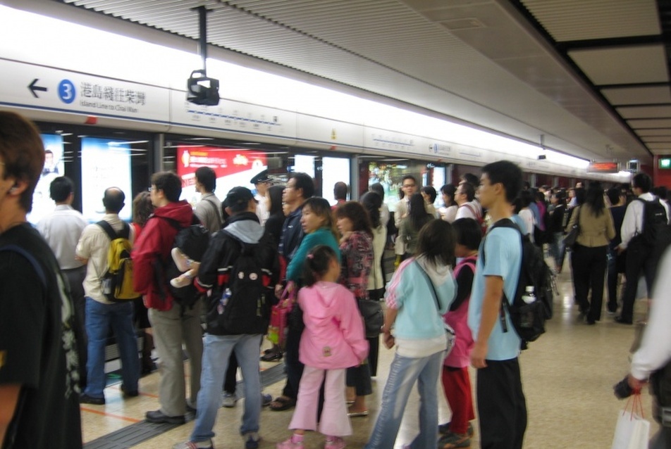 Hongkong. Metró  - fotó: Bérces  László