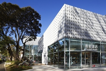 Daikanyama T-Site, Klein Dytham architecture © Nacasa & Partners Inc.