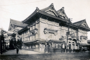 A Kabuki-za harmadik reinkarnációja, vasbetonból, 1930-ban, forrás: Wikimedia