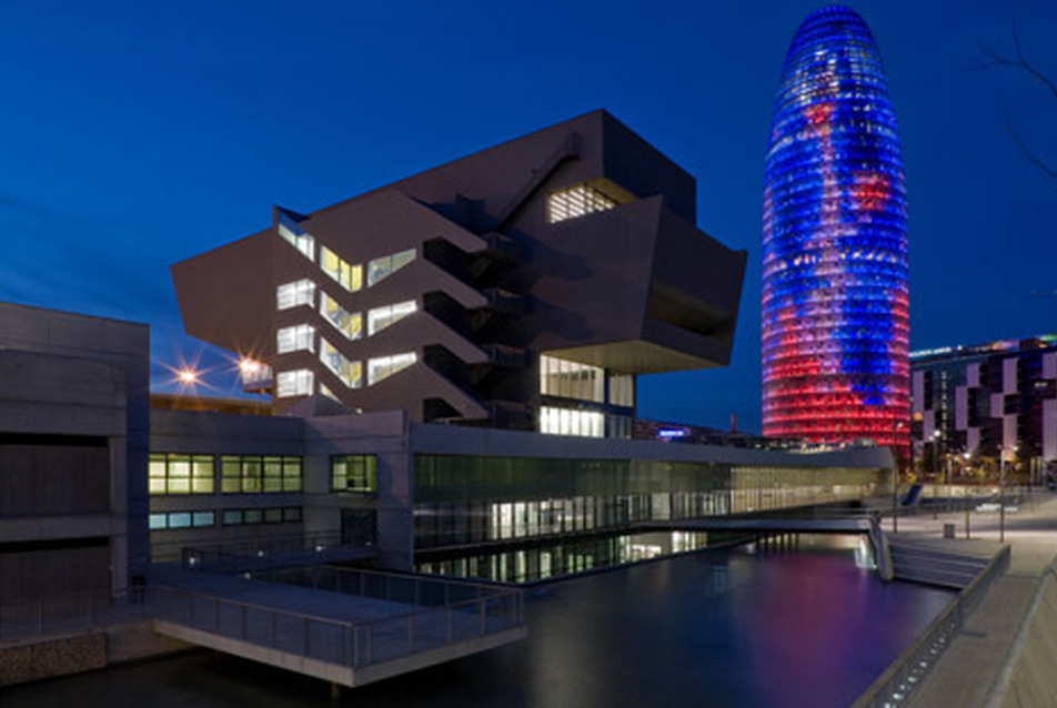 Museu del Disseny de Barcelona