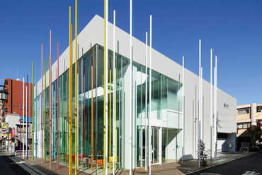 Sugamo Shinkin Bank, Ekoda fiók, Japán - Emmanuelle Moureaux, 2012 