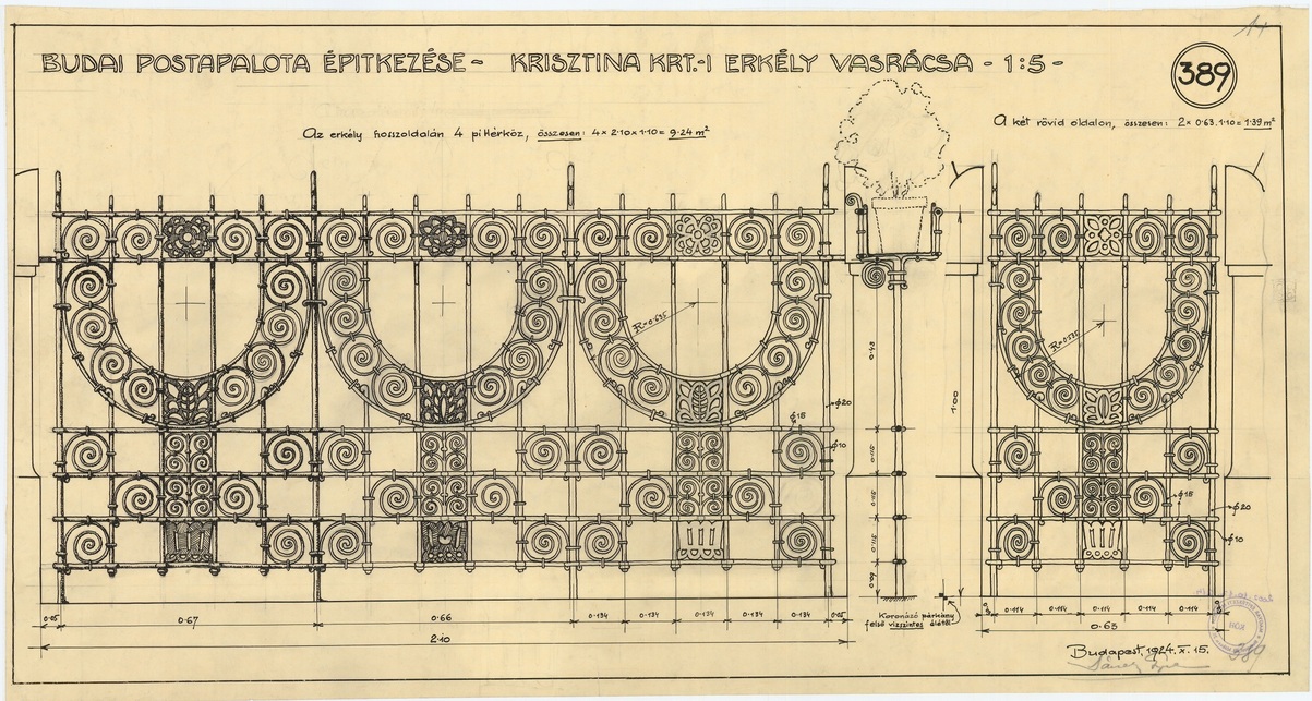 Sándy Gyula: A budai postapalota Krisztina körúti erkélyrácsának terve, 1924. október, Forrás: MÉM MDK