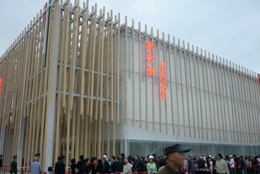 Expo2010 Sanghaj - Magyar pavilon, építész: Lévai Tamás