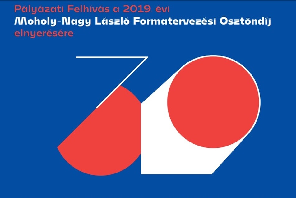 Moholy-Nagy László Formatervezési Ösztöndíj