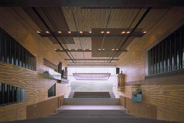 OMA: Casa da Música, Porto, Portugália, 2001-2005. Fotó: Christian Richters, az OMA engedélyével.