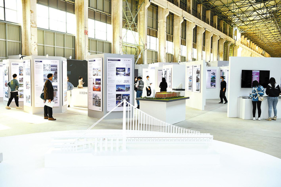 Wuhan Design Week, 2021. Forrás: Wuhan Daily, Li Xi