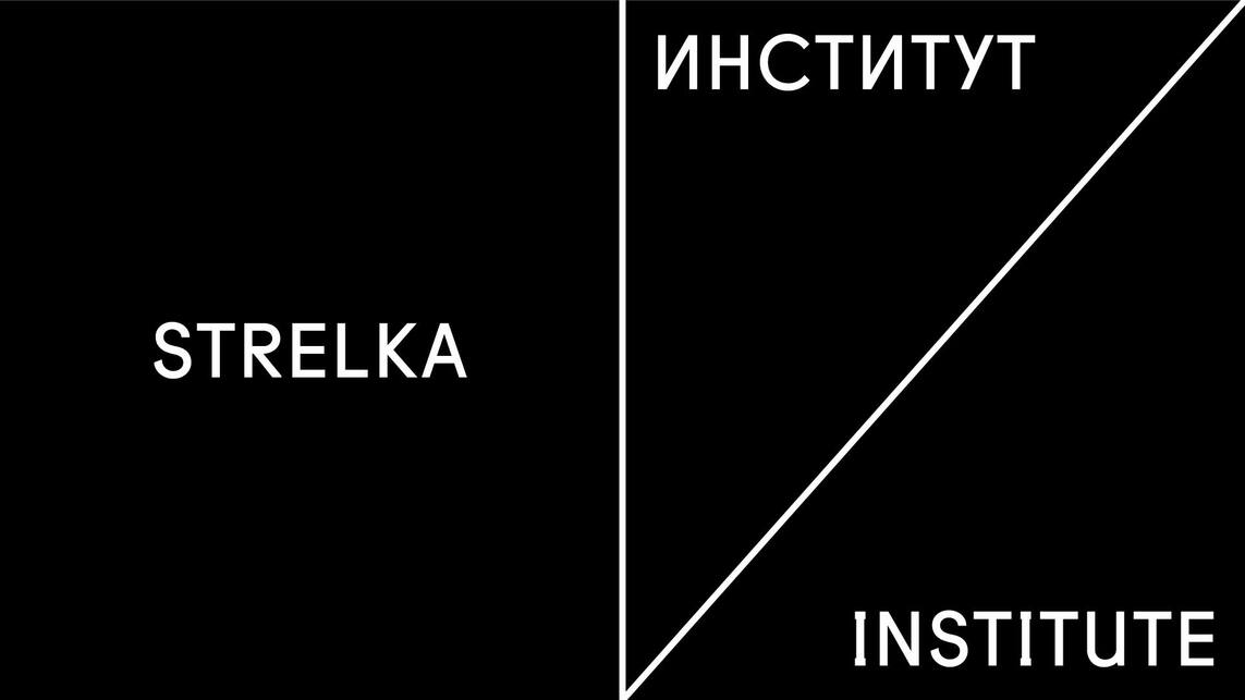 A Strelka Institute for Media, Architecture and Design saját Facebook oldalán is posztolta a közleményt