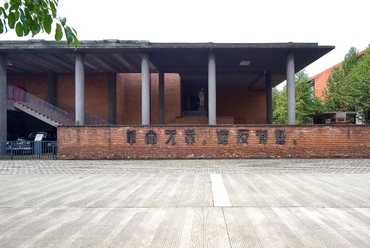 Museum of Clocks, Jianchuan Museum Cluster. Fotó: Arch-Exist/The Pritzker Architecture Prize
