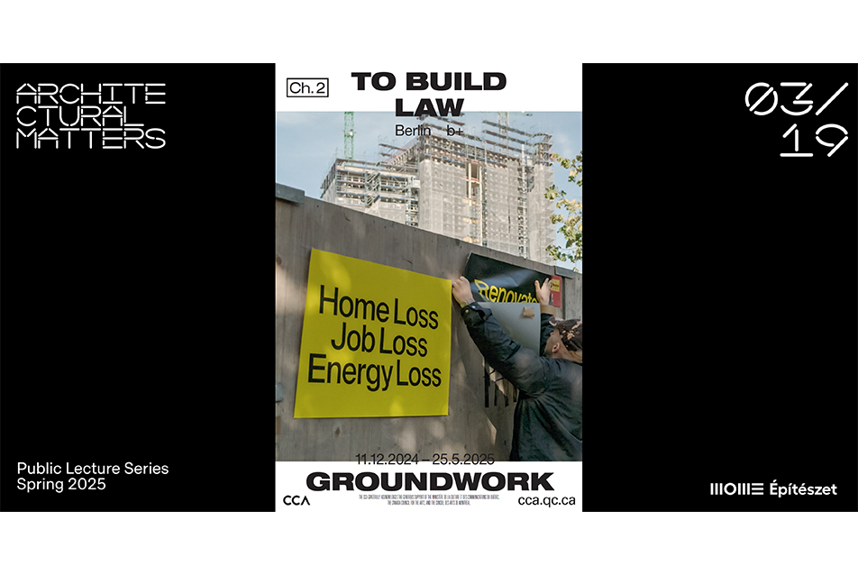 Architectural Matters special // To Build Law screening